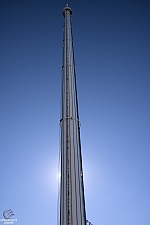 Top 'O Texas Tower