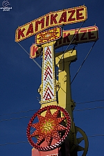 Kamikaze