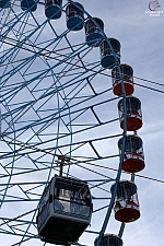 Texas SkyWay