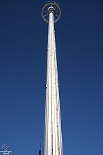 Top 'O Texas Tower