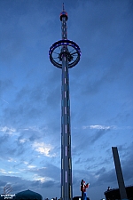 Top 'O Texas Tower