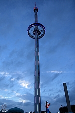 Top 'O Texas Tower