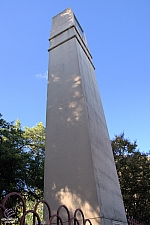 Fair Park Bandshell