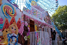 Fun House