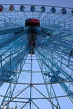 Texas Star