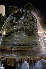 Gulf Clouds Fountain