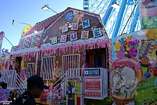 Fun House