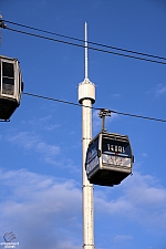 Texas Skyway