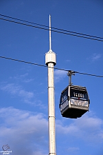 Top O' Texas Tower