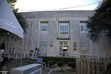 Fair Park Visitor's Center