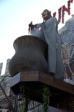 Haunted Castle