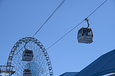 Texas Skyway
