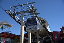 Texas Skyway