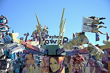 Techno Power
