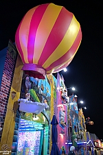 Bubble House