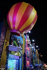Bubble House