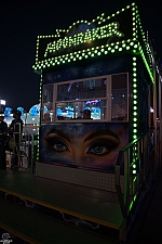 Moonraker