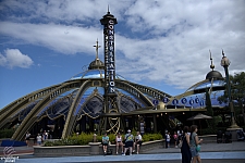 Constellation Carousel