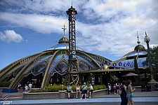 Constellation Carousel