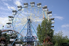 Ferris Wheel