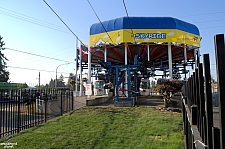 Skyride