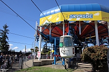 Skyride
