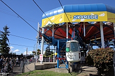 Skyride