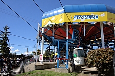 Skyride