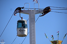 Skyride