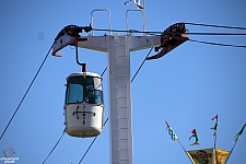 Skyride