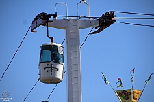 Skyride