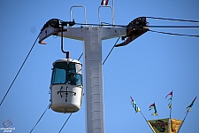 Skyride