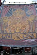 ueu-mom016